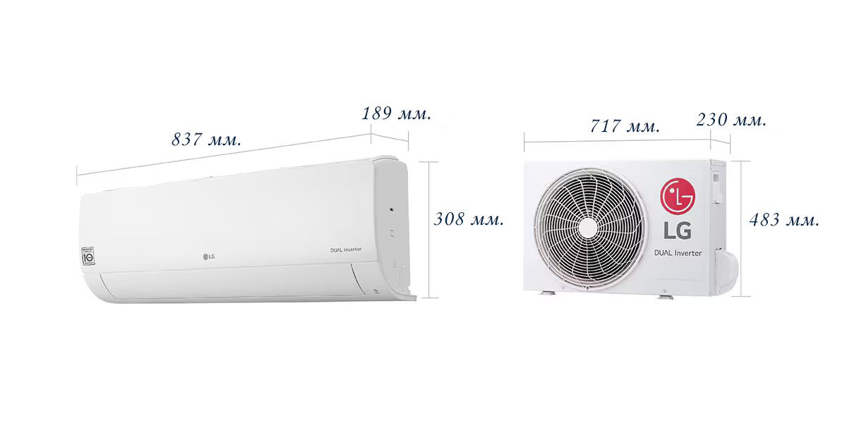 Кондиционер LG P12TT серии Mega Smart - Габариты